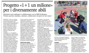 1+1 un milione