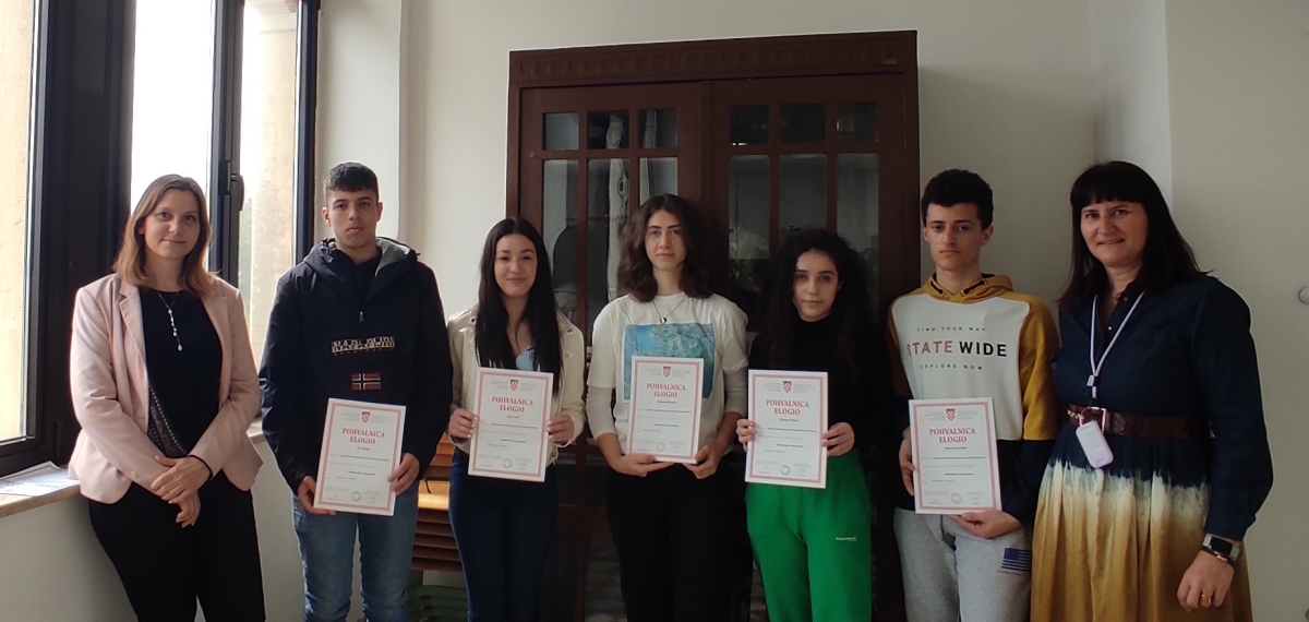 Competizione regionale di lingua latina e lingua greca